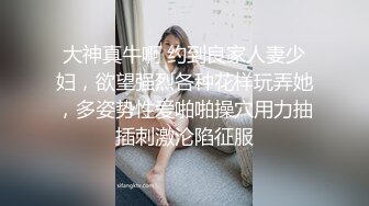 两位美丽的韩国女孩们互玩