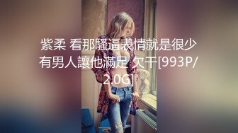 黑色渔夫帽萌萌哒美女带着帽子操逼，美腿牛仔裤还在自拍