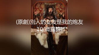 [MP4/ 555M] 刚下海网红美妞大战面罩炮友高颜值好身材，拨开情趣内裤摸穴，69姿势舔逼舔足