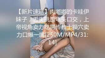 国产AV 精东影业 JDSY023 老公不在家嫩妻乱伦小叔子 小影