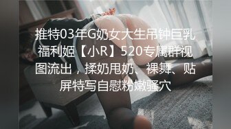 快乐的小仙女~大中午翘起屁股看电视，肥满多汁的阴穴，男友后入，舒服地叫了出来，满满的生活气息！