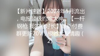 2024年2月新作，新人小夫妻，极品小少妇，【清雅婷】，家中被老公干得下不了床，又白又浪，男人的理想型