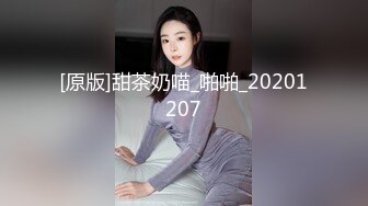 “baba的鸡巴比我老公的舒服多了”大量淫语骚话让人秒射！