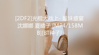 FLIXKO-MFK0033 麻豆传媒 新川站三号出口