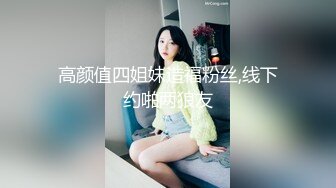 成都 丰乳炮友主动配合