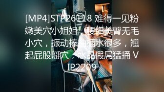 凤鸣鸟唱系列-平面模特女神范范酒店援交69互舔多姿势爆操骚穴,无套内射