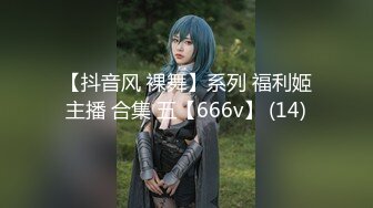 [MP4/411M]5/22最新 纹身网红无套大战白虎穴疫情在家没事做就是做爱VIP1196