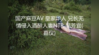 颜值美少妇露脸情趣诱惑给小哥舔大鸡巴，69口交让小哥草嘴舔菊花超刺激，让小哥床上床下爆草抽插精彩刺激