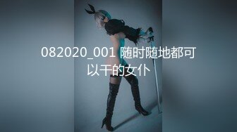 无水印[MP4/846M]11/15 约啪日妹诱人Q弹美妙酮体尽情抽插白虎鲜鲍上头劲射VIP1196