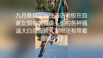 八字奶小少妇 爆操界扛把子