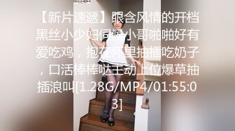 [miaa-690] パパ活相手の1発10万最上級の制服ギャルと即ハメ暴発！ すぐ終わりたくないから…早漏をゴマかす追撃ピストンで100万分中出し！ 新井リマ