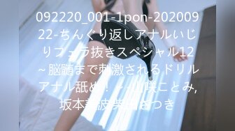 092220_001-1pon-20200922-ちんぐり返しアナルいじりフェラ抜きスペシャル12～脳髄まで刺激されるドリルアナル舐め！～-山咲ことみ,坂本美波,柴田さつき