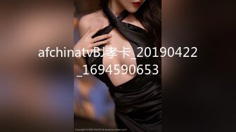 afchinatvBJ孝卡_20190422_1694590653