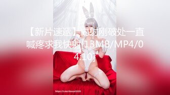 [MP4]STP27177 ED MosaicE罩杯黑丝长发妹纸与两支大鸡鸡哥哥玩3P VIP0600