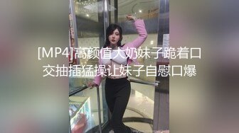 93年女友玩亲JJ全程91认证