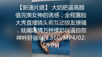 (中文字幕) [apns-192]「部長の赤ちゃんがお腹にいるんです....」 調教新人研修 喰われて孕まされた新卒女子大生 大川月乃