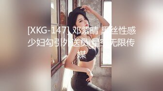 绿播下海！女神裸舞大秀！【姑奶奶】轻慢舞蹈飘飘欲仙 揉捏大奶喷血诱惑【171v】 (36)