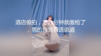 国模鼻祖8090的青春记忆！初代人体艺术模特【汤芳】比汤加丽更大胆开放更具视觉冲击套图