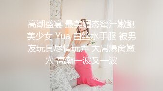 一言不合就脱光光！暗夜街头吵架她竟一丝不挂！｜