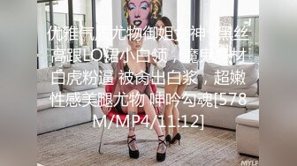 MD0058林思妤.女同事援交画面流出.外约打炮做爱实录.麻豆传媒映画原创中文收藏版