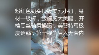 【新速片遞】&nbsp;&nbsp;商场女厕全景偷拍皮肤雪白高跟美少妇❤️肥美嫩穴香肠唇淡淡B毛[47M/MP4/00:21]