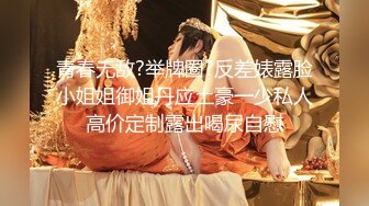 【新片速遞】&nbsp;&nbsp;【最新封神❤️极品乱伦】海角社区乱伦大神迷恋『晓彤表妹』新作-忽悠极品白虎表妹乳交口交 精液顺着嘴角流到美乳上 [805M/MP4/42:43]