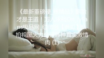 草莓视频 cm-97 朋克少年後入辅导老师的大肥臀