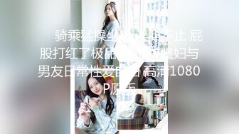 [MP4/1GB] 高人气~车女郎仔仔没电了，我喜欢吃硬的鸡巴，骚货，性欲强，需要很多屌操才能满足，木耳都被操黑化了