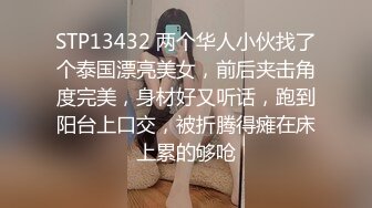 白富美反差婊镜子前被操到抽搐，后入乱叫啪啪