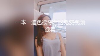 小哥炮击兼职学生妹