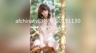 afchinatvBJ冬天_20191130_1694590653