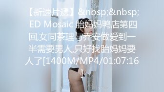 [MP4/ 2.13G] 软软柔柔时尚白皙美女 好勾人啊 脱光光娇躯耀眼 萌萌韵味心动不已