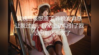 老爷子和村里两个小伙用1200块找俩妹子玩群P