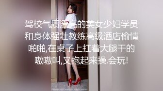 前列腺按摩师,每次按摩前都会挑起客人的欲望,让客人很舒服 2