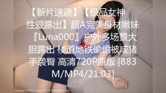 ❤️超级巨乳女神【老公不在家】，巨乳肥臀无毛一线天馒头逼，天生极品炮架子，新型道具测试八爪鱼紫薇啪啪