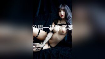 [HD/0.8G] 2024-09-30 星空传媒XKTY-003美腿性爱治疗帮阳痿男重振雄风