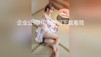 [MP4/ 538M] 漂亮人妻吃鸡舔菊花 这深情的表情 极致细腻的活 真是太享受了 最后爆