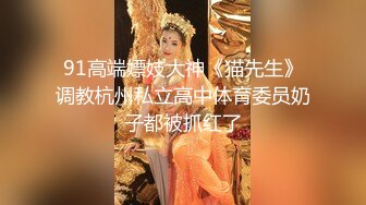 【AI换脸视频】李小璐 夫人，你也不想合同就此失败吧？