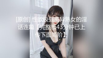 STP22817 大奶熟女开房啪啪 镜头前口交69姿势舔逼&nbsp;&nbsp;抬腿抽插大屁股&nbsp;&nbsp;骑乘后入激情猛操