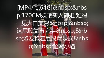 居家摄像头被黑TP有些秃顶的中年大叔啪啪家外包养的小情人抠会B再干身材丰腴无毛妹子只顾玩电话1080P原版