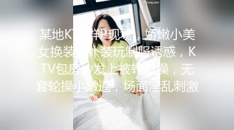 [2DF2] 千人斩探花返场扣死普累妹子一起直播，特写口交上位骑乘镜头前后入大力猛操 -[MP4/119MB][BT种子]