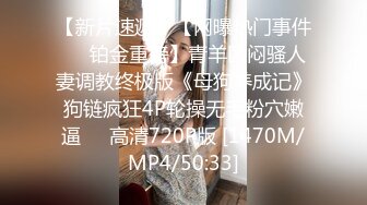 无水印[MP4/205M]11/13 漂亮熟女饱满大奶子白虎鲍鱼双插菊花出水骚逼喷尿玩的嗨VIP1196