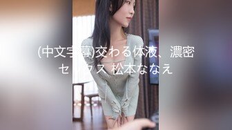 [MP4/ 1.57G] 苍井空宝宝高颜值黑丝制服诱惑，伺候小哥的大鸡巴，深喉草嘴被大哥草的胡言乱语