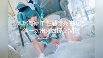 #OnlyFans 白皙爆奶骚少妇 【Couple】 九月新作 深喉跪舔超爱口交