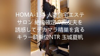 女子妇科诊室双机位超清偸拍天然巨乳小姐姐乳房测查，性福男医师揉揉检查有无肿块吸吸奶头检测敏感勃起程度