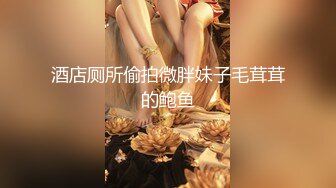 [MP4/923MB]台综艺女王费爵娜彻底下海与黑亚当无套啪啪大作