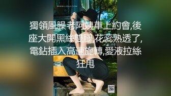 海角禽兽父亲破处18岁萝莉女儿后续??喂闺女吃春Y后悔不已累的我的老腰都快断了！