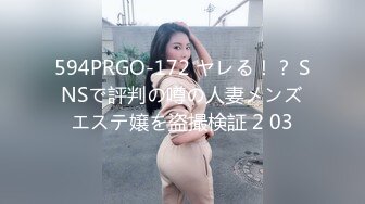 [MP4/ 1.26G]&nbsp;&nbsp;牛仔裤高筒靴大长腿女神约到酒店 身材很不错前凸后翘丰腴销魂 抱在怀里亲吻肉棒滋味