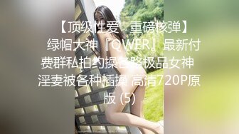 [MP4]STP25092 气质高颜值模特身材，黑丝比基尼完美炮架子，露奶翘臀诱惑热舞 VIP2209