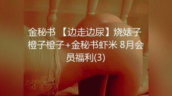 找聊城及周边单男入骚妻